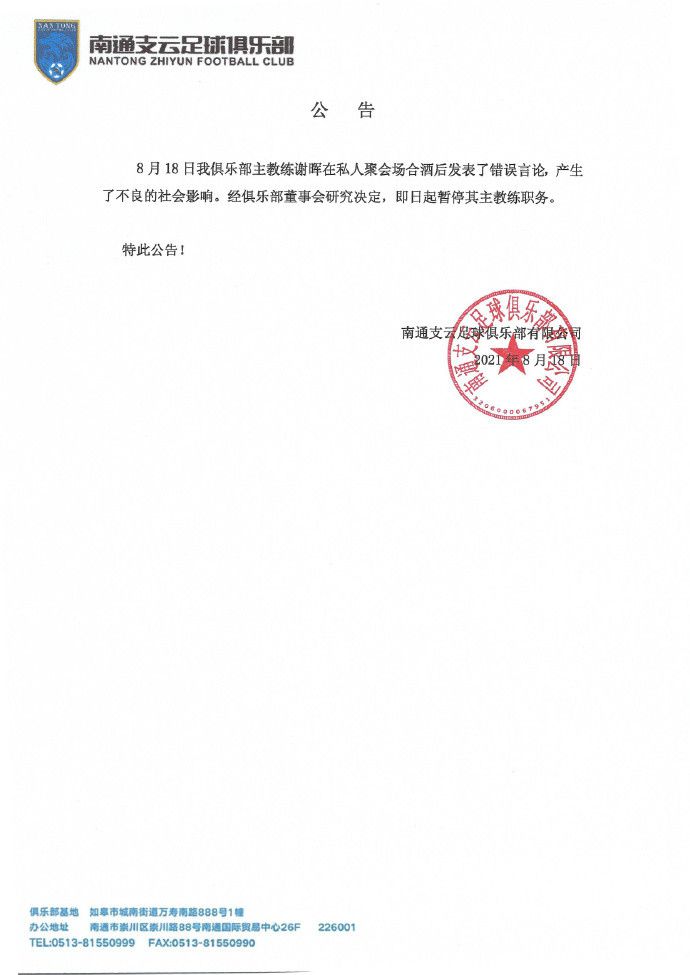 左：《壮志凌云》古斯扮相；右：格伦;鲍威尔左其铂左起：谷垣健治、安德鲁;寇吉、安部春香、亨利;戈尔丁、左起：莫里兹•布雷多、市山尚三、德特勒夫•巴克、张扬、钟楚曦、张震、金基德、冯小刚、朱蒂蒙•琼查容苏、沈东军、塞缪尔•毛茨、严歌苓、文隽、三木左起：万达电影综合管理中心总经理李劲波先生、万达影视集团副总裁兼万达电影执行总裁刘晓彬先生、左起：张扬、钟楚曦、张震、冯小刚、塞缪尔;毛茨、严歌苓、朱蒂蒙;琼查容苏因左起总制片人任江洲、导演牛博宥、主演赵立新、吕星辰左上起北野武、剧团一人，左下起大泉洋、柳乐优弥左天作为一个普通人家的懵懂小孩，既不能体会父母的艰辛，也不明白妈妈为什么会因为一点点豆腐和商贩斤斤计较